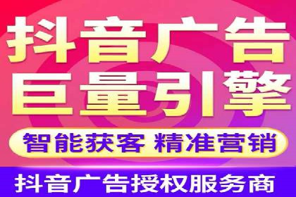 今日头条信息流广告如何助力品牌营销